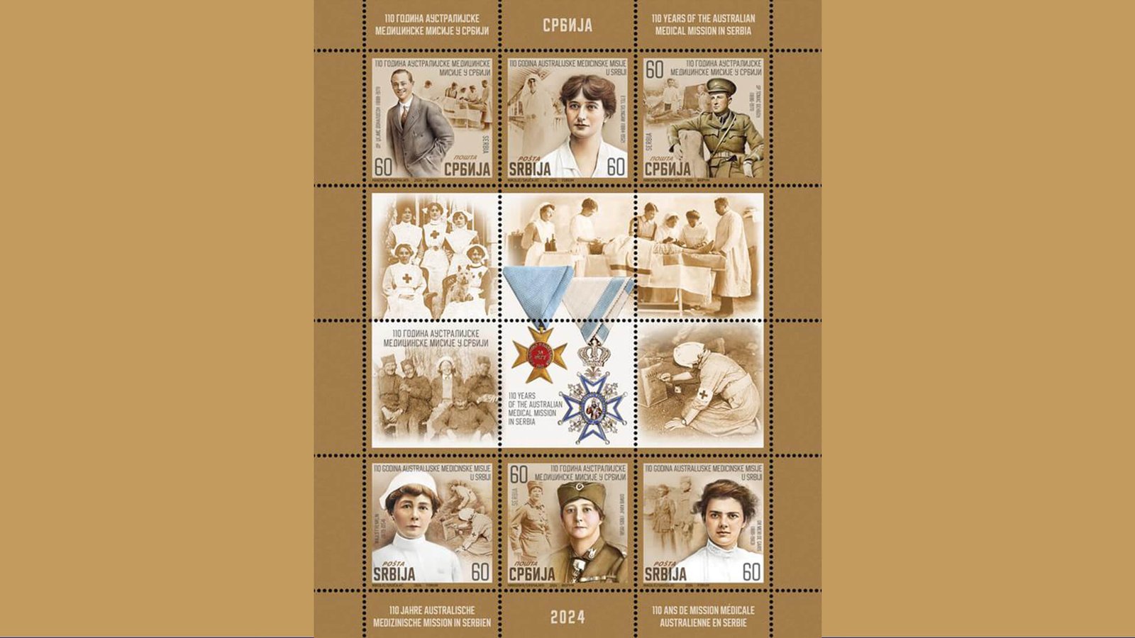 Поштанска марка поводом 110 година аустралијске медицинске мисије у Србији